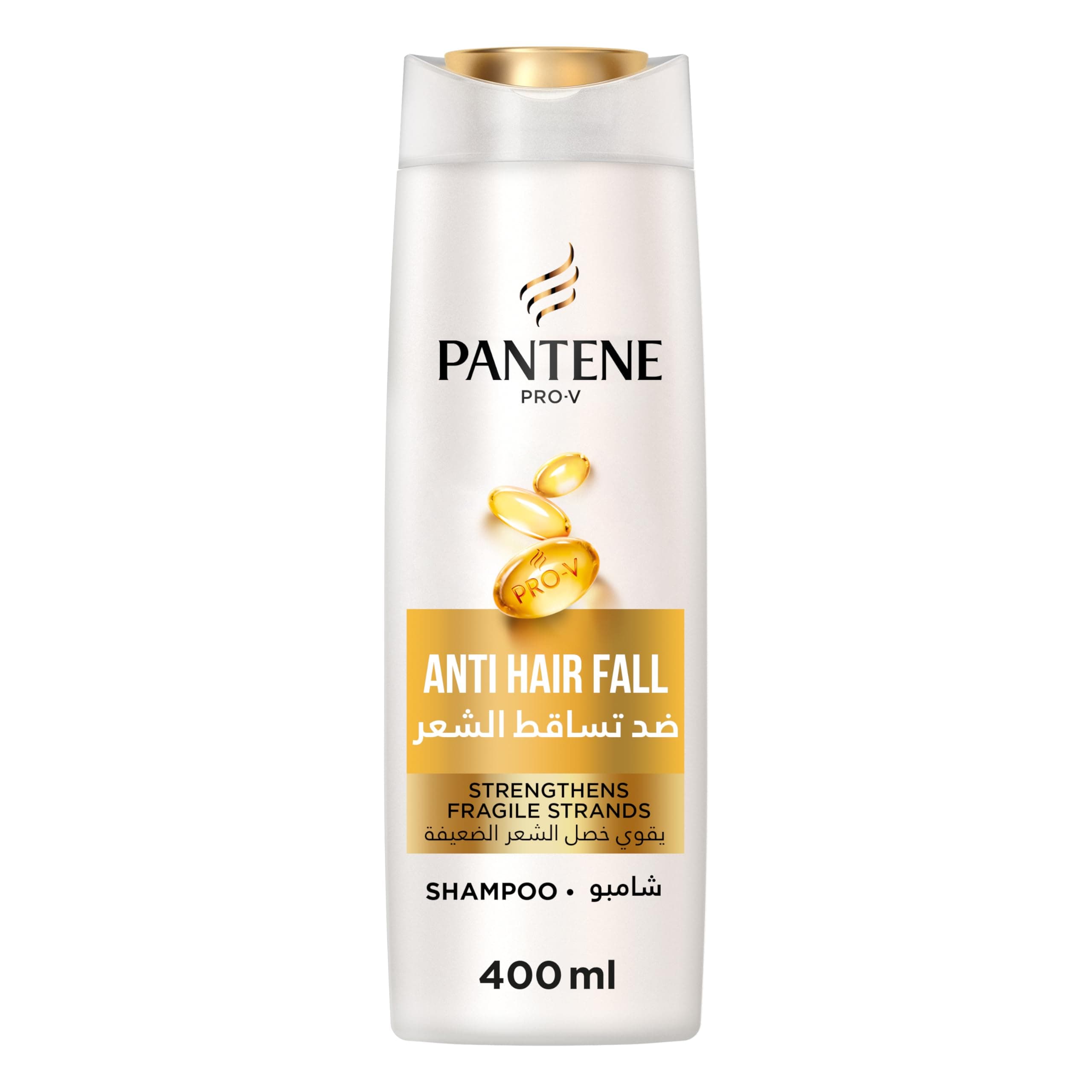 Pantene shampoo